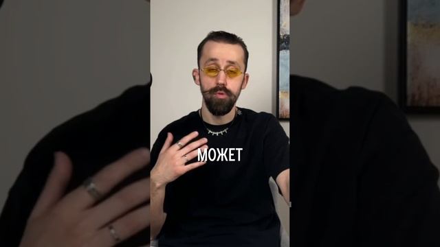 АКТИВНОЕ СЛУШАНИЕ — ВАША ДЕФОЛТНАЯ НАСТРОЙКА #нетворкинг #коммуникация #оратор #спикер