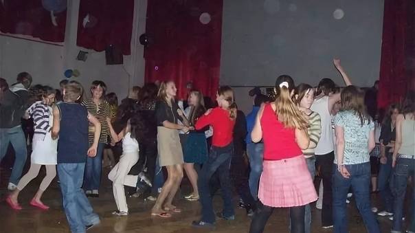дискотека в школе