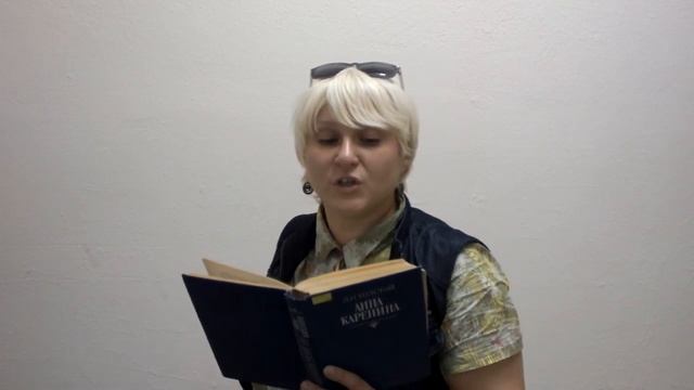 #KareninaLive Татьяна Тараненко. Отбор чтецов