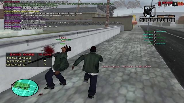 GTA_SA_MP 2024-11-19 18-12-31 (2)