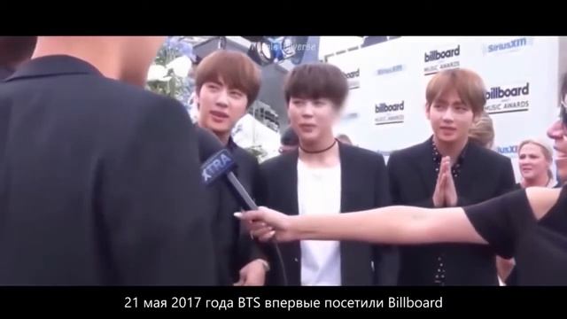 История BTS 2010 -2020от Purple Universe