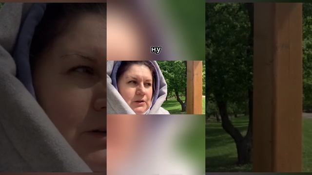 ❤️🙏Полное🙏видео🙏на🙏канале🙏Чудеса🙏которые🙏делает🙏Иоанн 🙏Шанхайский🙏 и 🙏Сан-🙏Францисский🙏