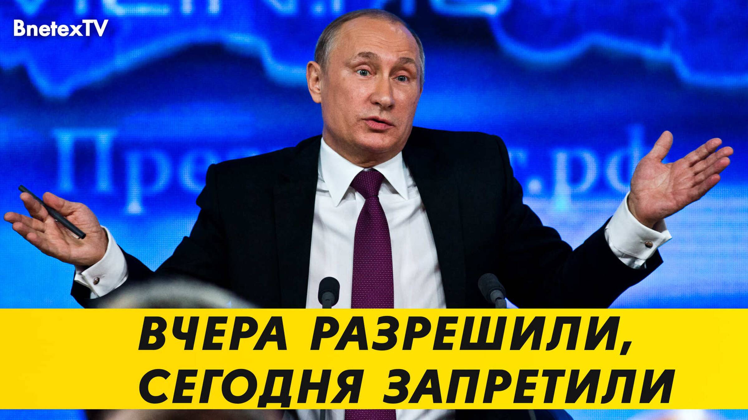 В каких регионах запретят майнинг и про налог в 15% || Ошибка в $129 млн. || Крипто Новости
