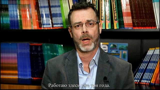 Арнауд ｜ Преподаватель английского языка.