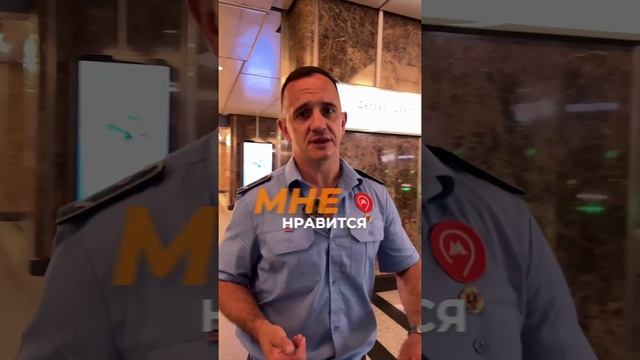 🤔 Почему выбирают профессию машиниста?