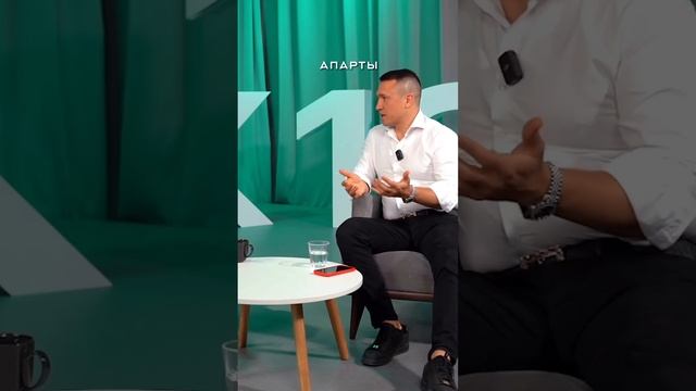 ГОТОВЫЕ ИНВЕСТ АПАРТАМЕНТЫ В МОСКВА СИТИ !