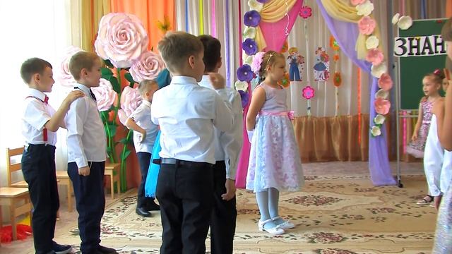 Что ж ты Ваня зазевался | Игра на выпускном утреннике