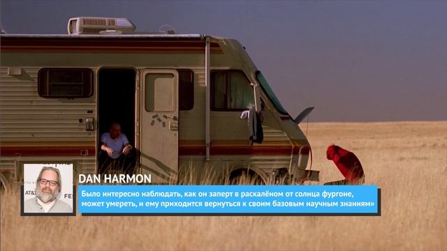 Малоизвестные факты о Рике и Морти