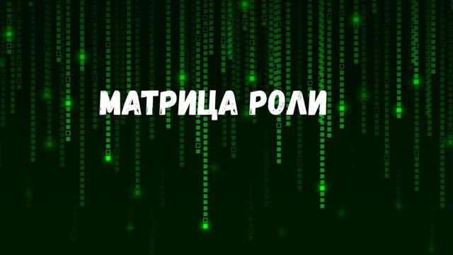 Квантовый переход.  Мониторинг сегодняшней реальности.  Часть 1.