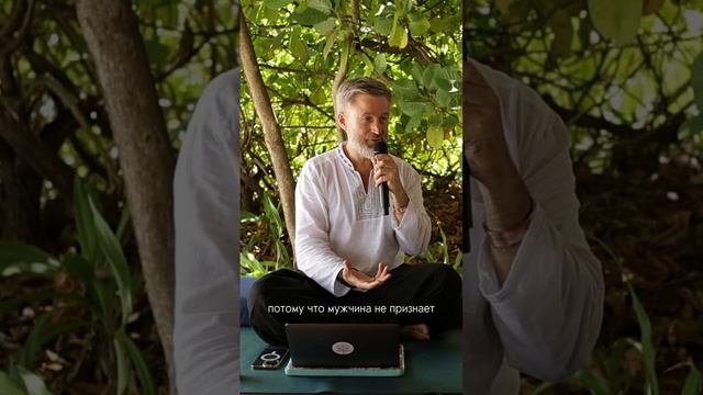 Возможно ли изменить мужчину?