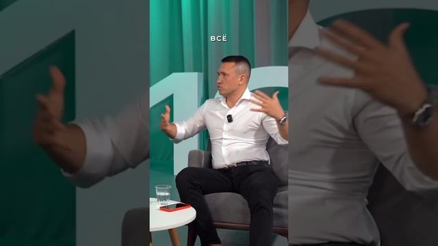 ВСЕ ЛЮДИ ЖИВУТ В СТРАХЕ