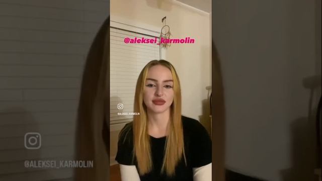 Отзыв из Америки!