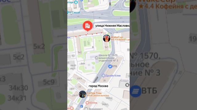 Аренда помещения свободного назначения, 100 м² #shorts