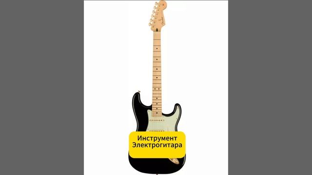 Собственный голос в любой инструмент или сэмпл