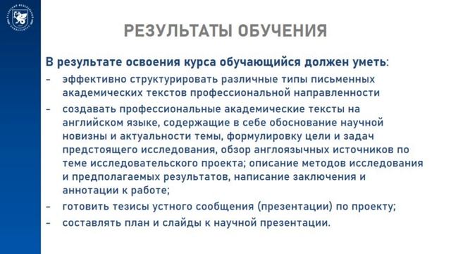 ЦОР mediteranean peoples
