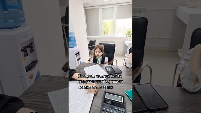Дети - цветы жизни.
агентство недвижимости "Сто Ключей".