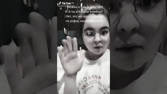 зачем вы пишите нам такие комментарии?🙄