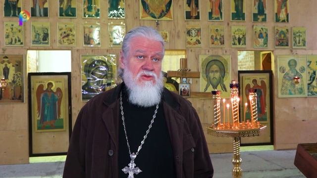 Место с историей