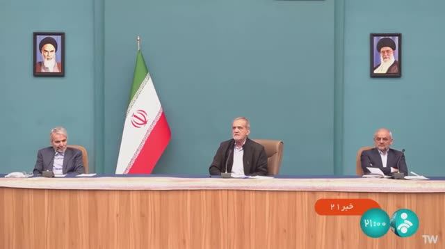 Главные новости дня Ирана и мира на персидском языке, 19 ноября 2024 г.