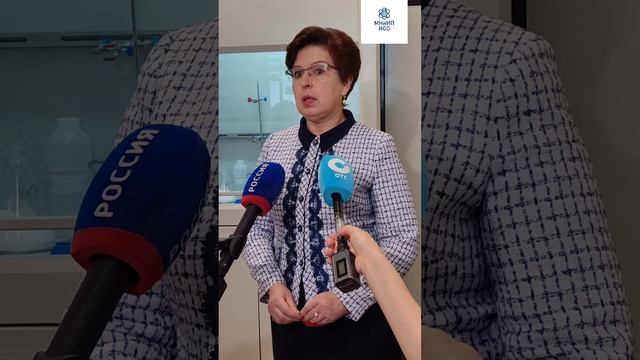 Открытие лаборатории экологического инжиниринга и декарбонизации ПИШ НГУ