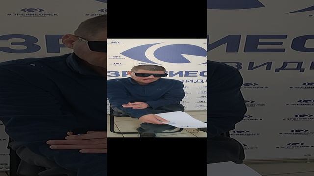 Отзыв о лазерной коррекции зрения в клинике "Зрение Омск", 88001009876