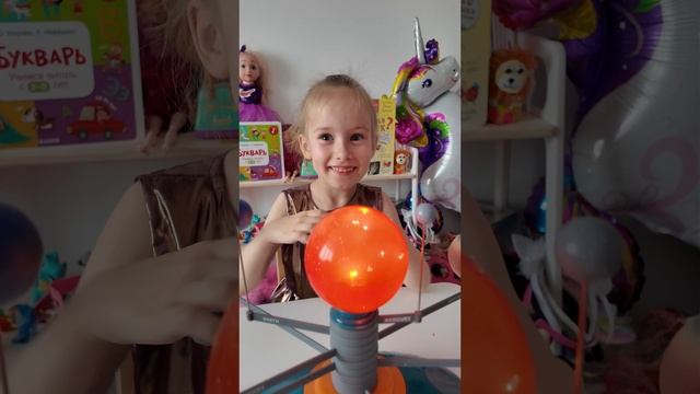 Солнечная система #шутки