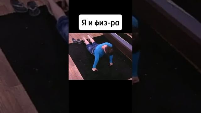 Мем