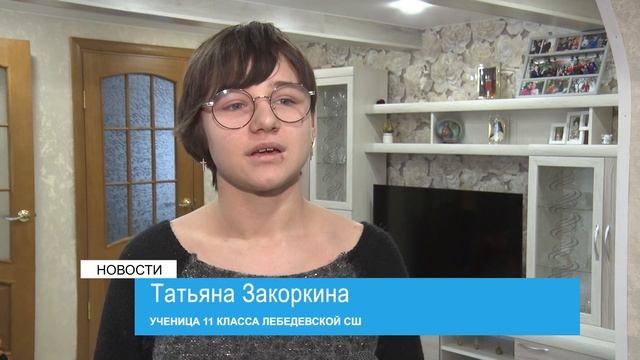 В рамках акции "Наши дети" представители организации «Белая Русь» посетили приёмную семью