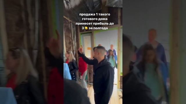 ПОСЛЕДНЯЯ ГОТОВАЯ КВАРТИРА В СИТИ ВСЕГО ЗА 2 МЛН РУБ ВКЛЮЧАЯ ИПОТЕКУ