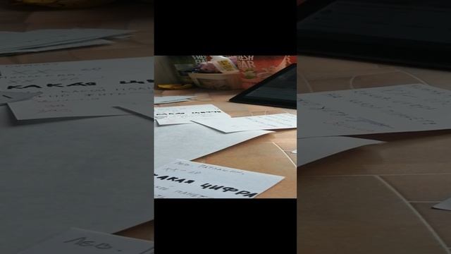 1000000367.mp4