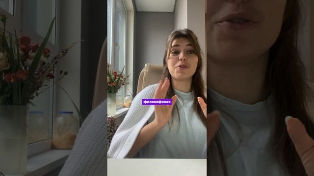 Давай прокачивать английский вместе ❣️ #английский #английскийязык