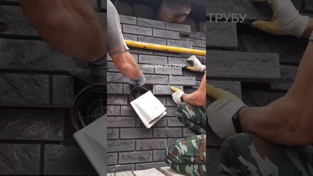 Обход вент трубы термопанелями Белань