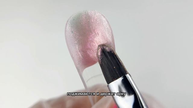 UNO, Моделирующий цветной гель Unicorn Gel # U4, нежно-розовый с шиммером, 15 г