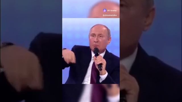 vkclips_20241119013019