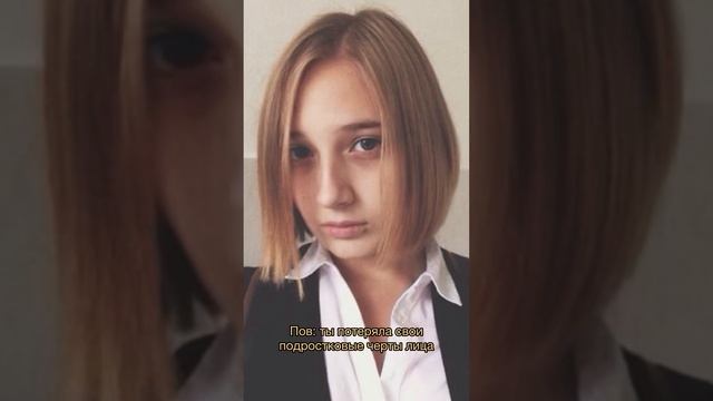 Не верится, что прошло уже 10 лет. Мой тгк: akinavorstory