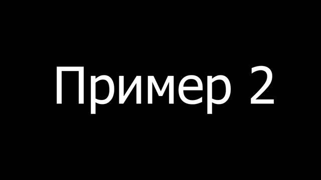Практическая работа №5 "Эффект Кулешова" Рощина Екатерина