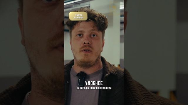 Маяковский в Новосибирске