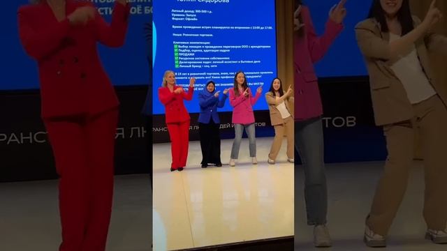 Меняем Жизнь к Лучшему! А Вы?