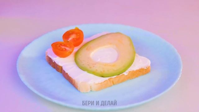 ИЗМЕНЯЮЩИЕ ИГРУ КУЛИНАРНЫЕ ХИТРОСТИЛАЙФХАКИ ДЛЯ УДИВЛЕНИЯ ДРУЗЕЙ