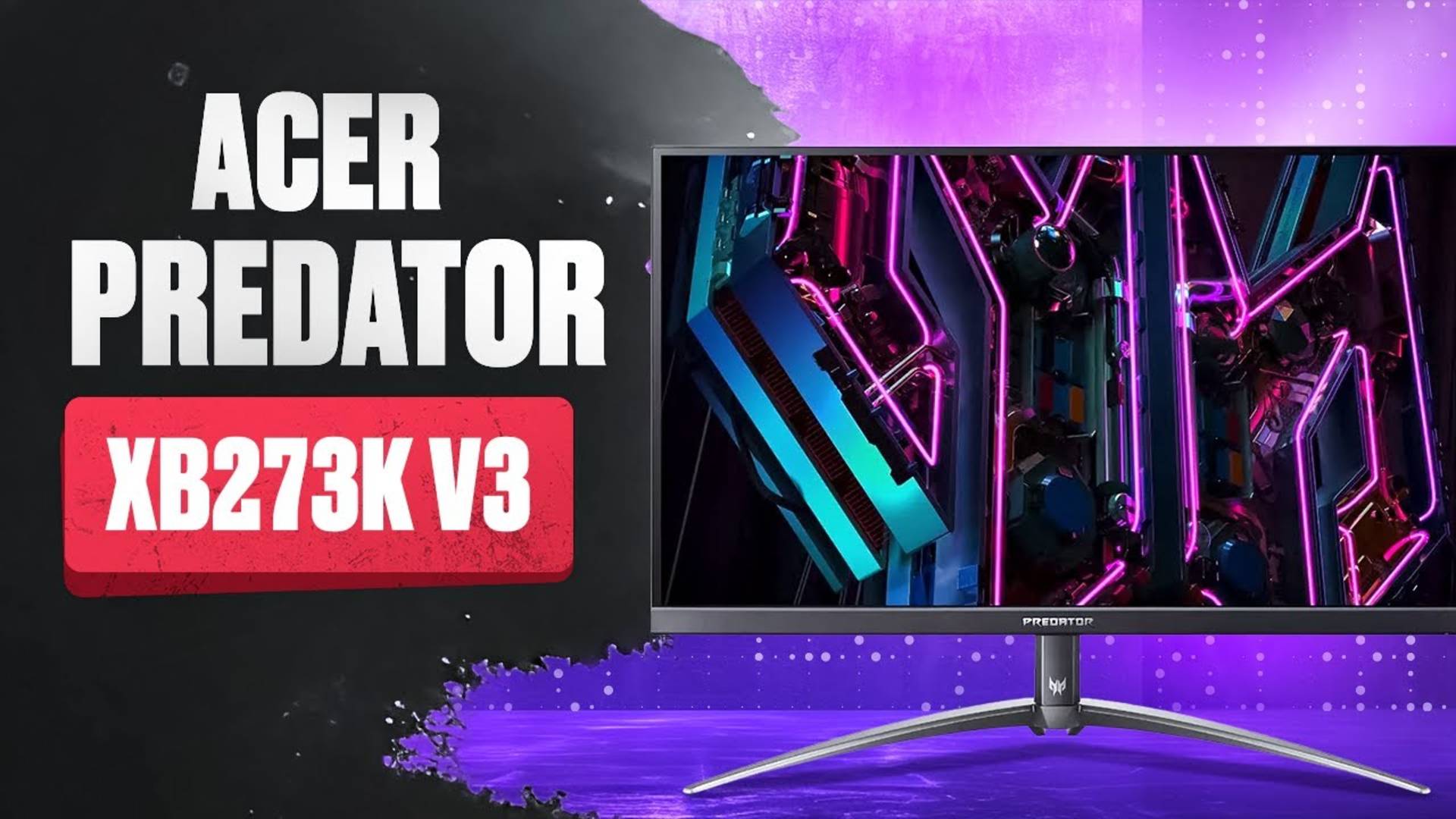 🔥Обзор монитора Acer Predator XB273KV3bmiiprx (UM.HX3EE.319)