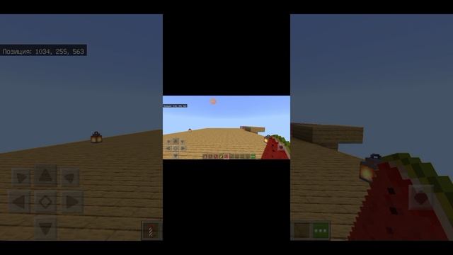 май кравт мир саша