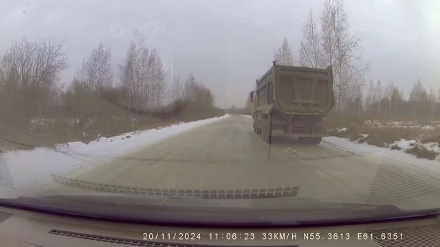 дорога от Лазурного и до посёлка чистый