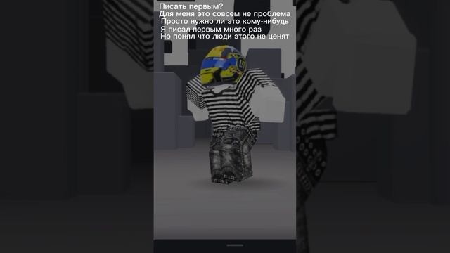 Короче трендики из пинтереста