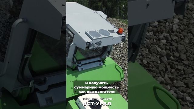 Преимущества гибрида ДСТ-УРАЛ