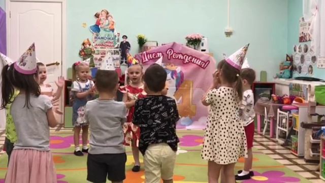Даше 4 года.mp4