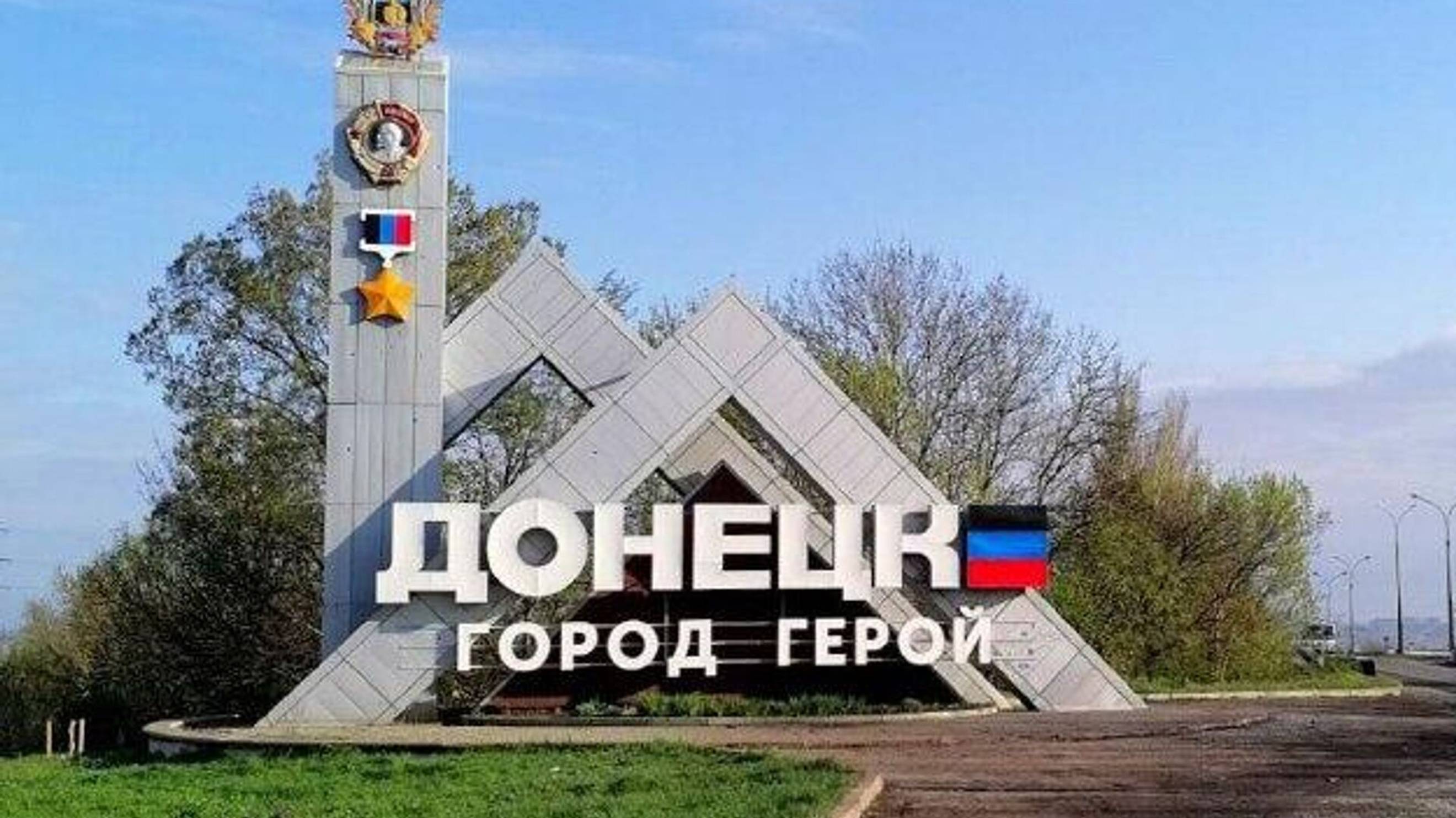 Смотри,это Россия!Привет Астраханской области.