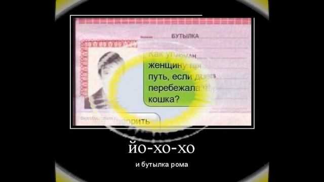 Новый клип 2/5 2023 год