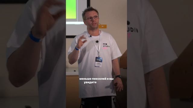 Как получить офигенное качество веб-камера на MacBook?