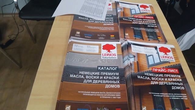 Мастер-класс от компании Leinos! Натуральные масла для покраски деревянного дома.