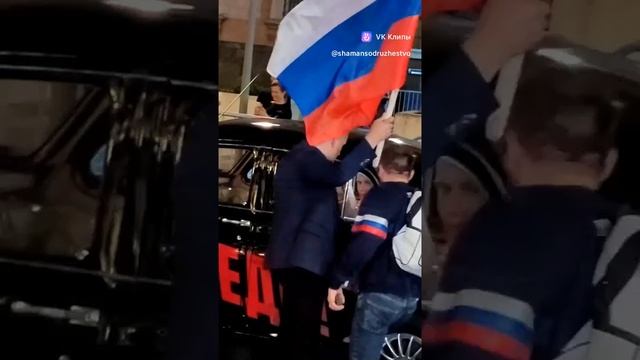 Вспомним и посмотрим ещё раз...